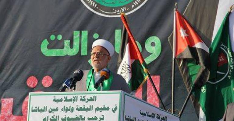 مهرجان العودة الثالث في البقعة