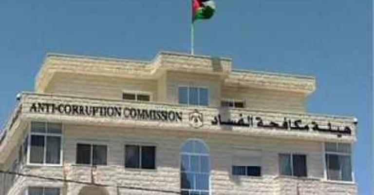 توقيف رئيس مجلس إدارة "الأهلية للمشاريع"