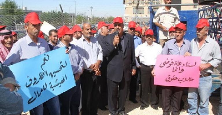 تعليق اعتصام اتحاد لجان متقاعدي ومتضرري الشركات الأردنية