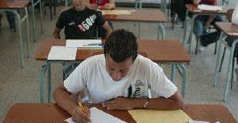 10 دقائق إضافية لجلسات صيفية التوجيهي