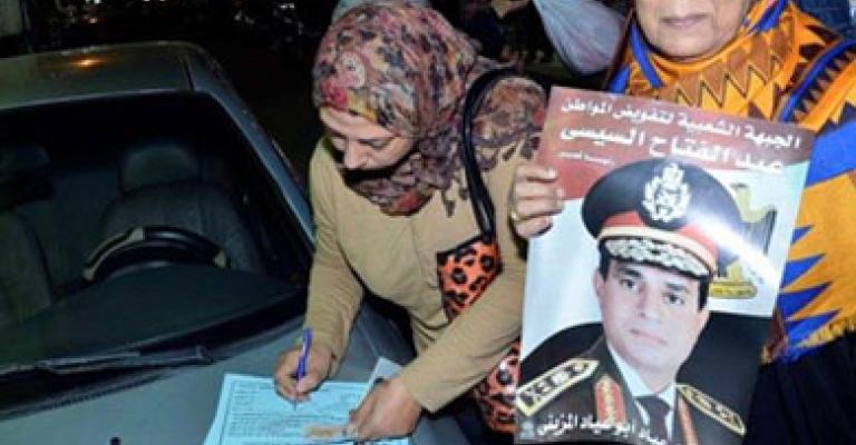 الملك: نتائج الانتخابات المصرية تعكس ثقة الشعب بالسيسي