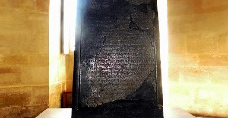 جهود أردنية لاستعادة مسلة ميشع من "اللوفر"