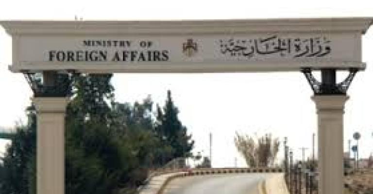 الخارجية تدعو لعدم السفر للمناطق المضطربة في العراق