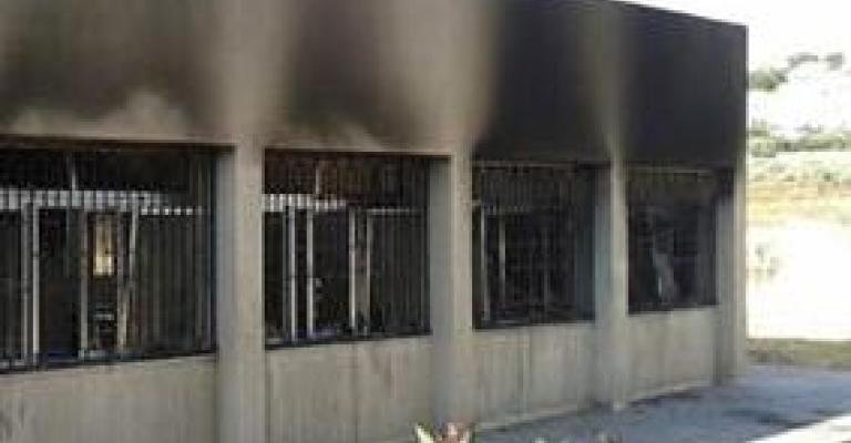 إحراق إدارة المدرسة الصناعية في مادبا