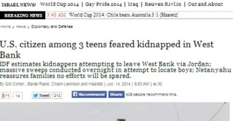 هآرتس: إمكانية نقل المستوطنين المختطفين عبر الأردن