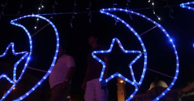  الدوام برمضان من العاشرة صباحا حتى الثالثة ظهراً