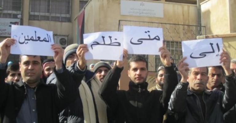 "المعلمين" تعيد فتح ملف إلغاء إجازات مديري المدارس السنوية