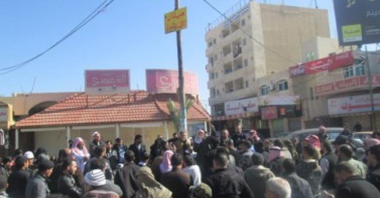 معان: محتجون يطالبون برحيل النسور والمجالي معان: محتجون يطالبون برحيل النسور والمجالي