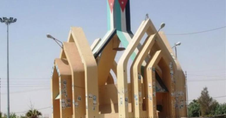 لجنة نيابية تتوجه إلى معان لبحث قضايا المحافظة 