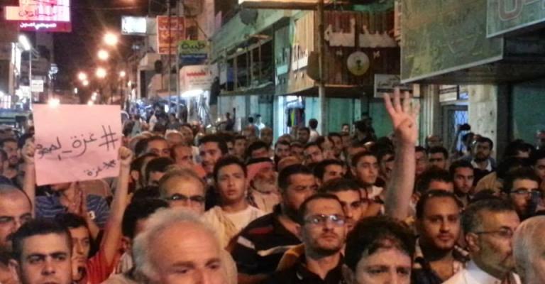 مسيرتان في عمان واربد نصرة لقطاع غزة- صور وفيديو