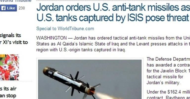صحيفة: تسليم الجيش الأردني صواريخ أمريكية مضادة للدبابات
