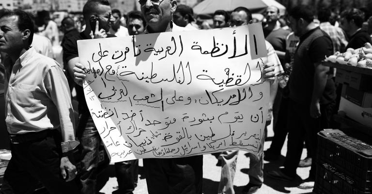 تواصل المسيرات المنددة بالعداون على غزة بالأردن