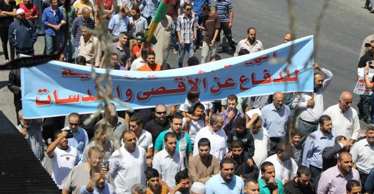 فعاليات تضامنية مع أهالي قطاع غزة في مختلف المحافظات فعاليات تضامنية مع أهالي قطاع غزة في مختلف المحافظات