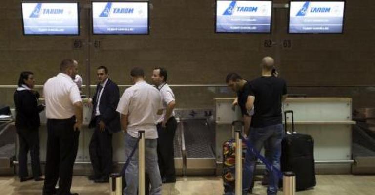 الملكية" تنضم لشركات أمريكية وأوروبية بتعليق رحلاتها إلى إسرائيل الملكية" تنضم لشركات أمريكية وأوروبية بتعليق رحلاتها إلى إسرائيل