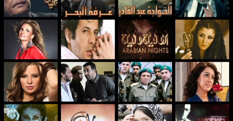 دراما رمضان.. المشاهد الزرقاوي لا يرى جديدا