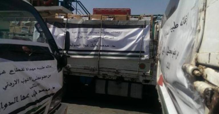 قافلة مساعدات طبية أردنية تصل غزة