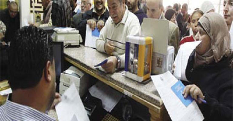 صرف دعم المحروقات بـ24 آب 