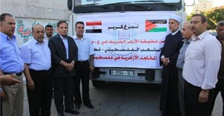 وصول مساعدات طبية أردنية لقطاع غزة