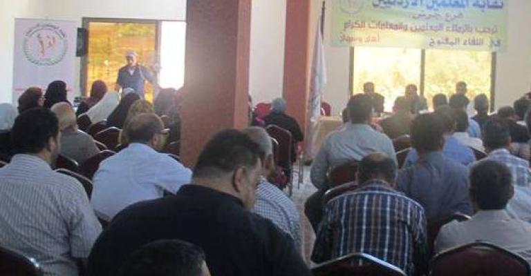 فروع "المعلمين" تبحث استعداداتها للإضراب