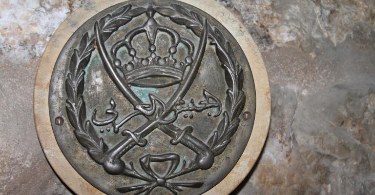 القوات المسلحة: احالة كل من نشر خبر "الطائرة السورية" إلى أمن الدولة 