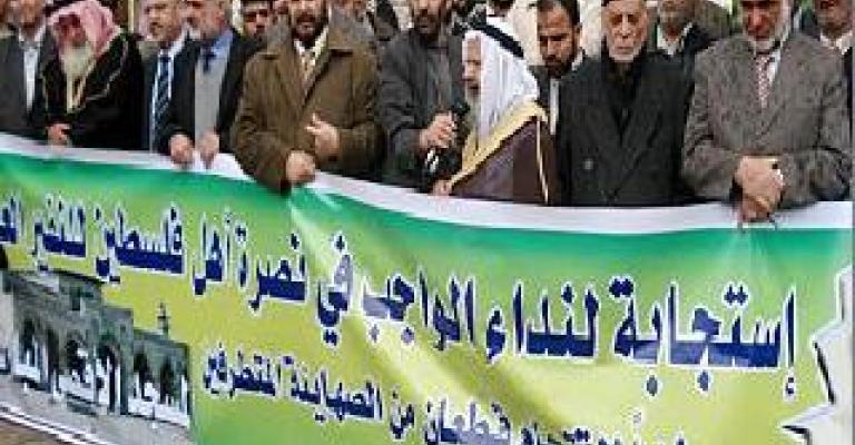 "العمل الإسلامي": صمت حكومي أمام الانتهاكات الإسرائيلية في الأقصى "العمل الإسلامي": صمت حكومي أمام الانتهاكات الإسرائيلية في الأقصى