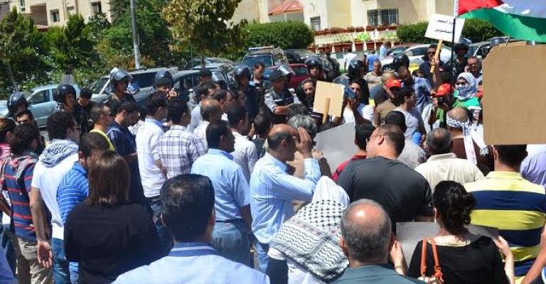 وقفة أمام السفارة الإسرائيلية "دعما للمقاومة"