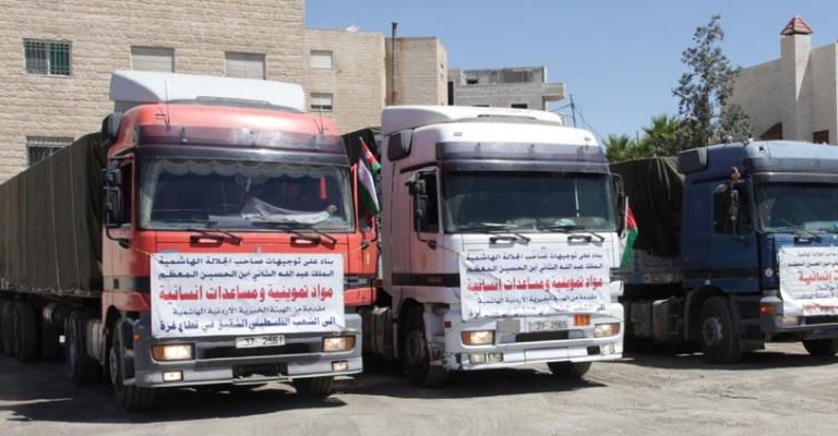 "الهيئة الخيرية" سيرت 334 شاحنة مساعدات إلى غزة "الهيئة الخيرية" سيرت 334 شاحنة مساعدات إلى غزة