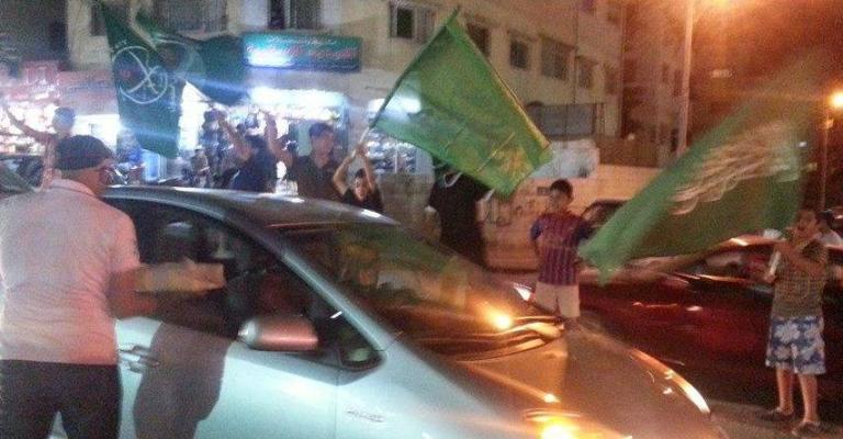 احتفالات أردنية بـ"نصر غزة"