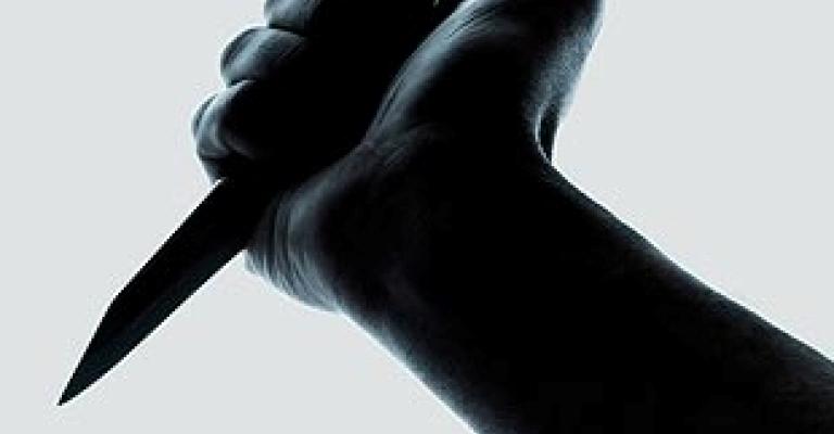 مقتل طفل على يد حدث في عجلون