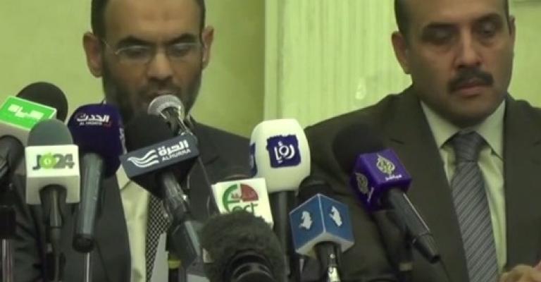 تعليق إضراب المعلمين - فيديو