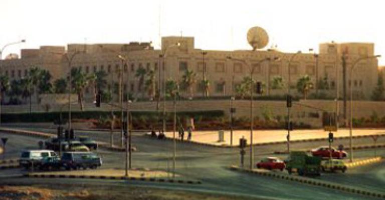 السفارة الامريكية تحذر رعاياها السفارة الامريكية تحذر رعاياها