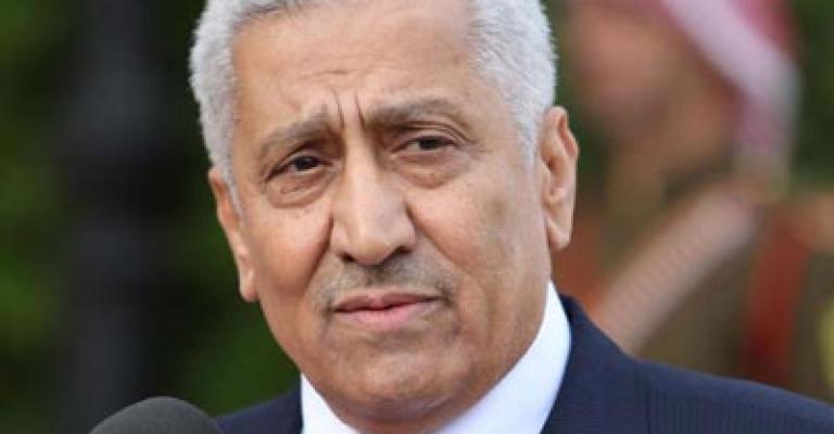 عطلة العيد من صباح الجمعة حتى مساء الثلاثاء