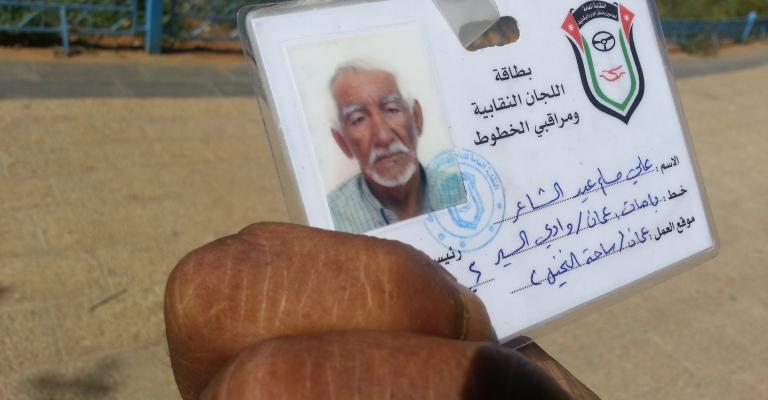 سماسرة النقل العام..غياب المرجعية رغم الحاجة