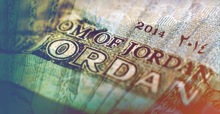 الحكومة تقر موازنة 2015