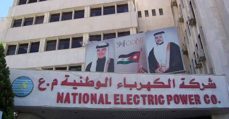 الكهرباء الوطنية...خمسٌ عجاف تطيح بثلاثة عشر عاماً من النور