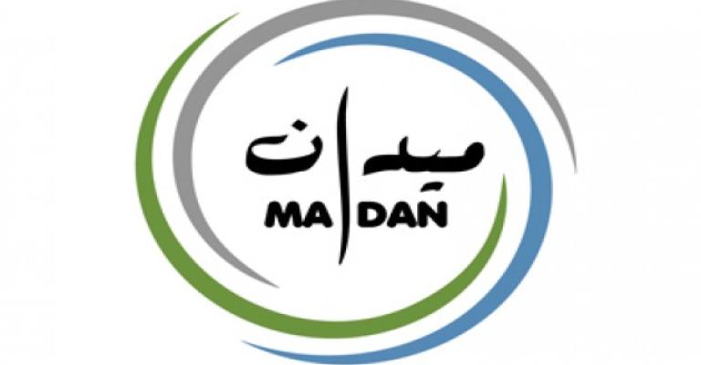 "ميدان" يحدد خمسة قطاعات لاستقبال قضايا انتهاكات حقوق الانسان "ميدان" يحدد خمسة قطاعات لاستقبال قضايا انتهاكات حقوق الانسان