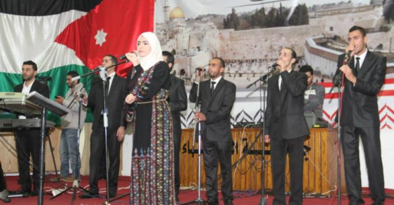 مهرجان "لبيك يا اقصى" في جامعة الزرقاء