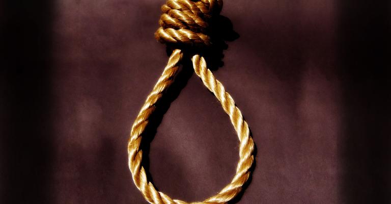 الإعدام بعد الحبس .. عقوبتان لجريمة واحدة الإعدام بعد الحبس .. عقوبتان لجريمة واحدة