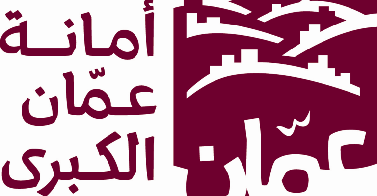 الأمانة: فتح طريق لساحة "أبو درويش" بالأشرفية