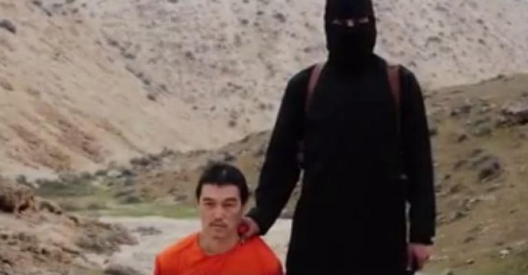 "داعش" يعلن قتل الرهينة الياباني دون ذكر للكساسبة