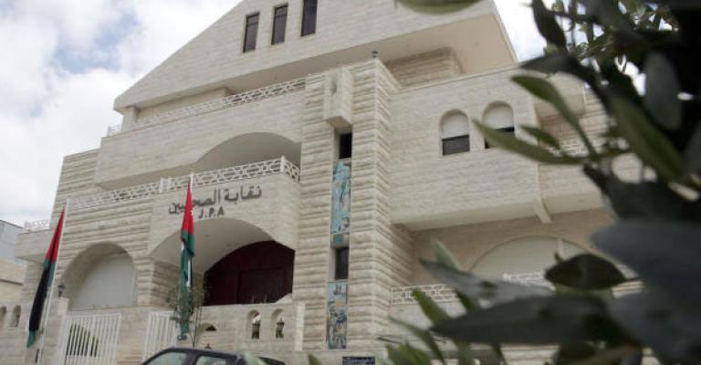 "الصحفيين" تجدد المطالبة بالإفراج عن الزميلين"الخالدي وعبيدات"