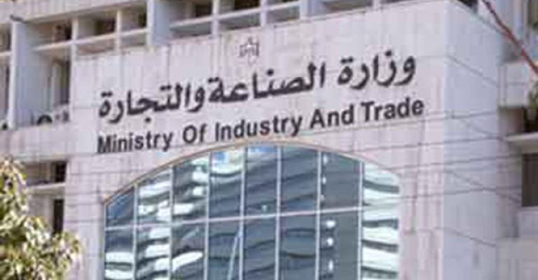 "الصناعة": وضع حد أدنى لأجور المحامين مخالف للقانون