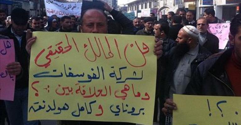 أين وليد الكردي؟ أين وليد الكردي؟