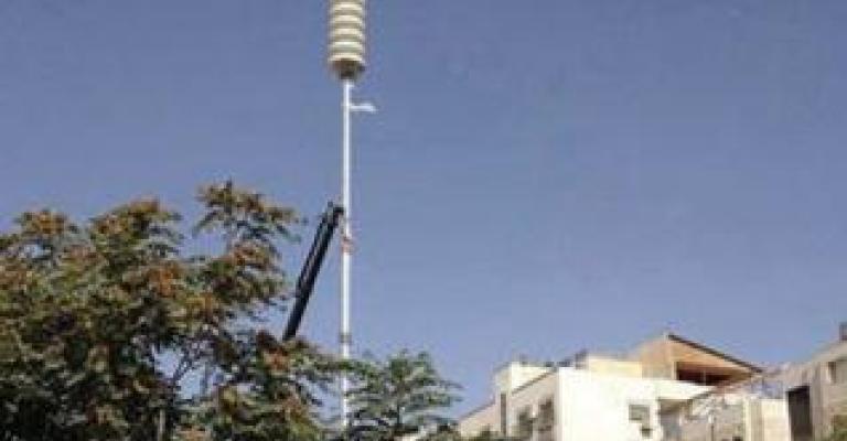 رسائل إرشادية عبر نظام الانذار مساء السبت