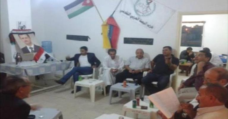 انسحابات جديدة من البعث التقدمي على خلفية تجاوزات مالية