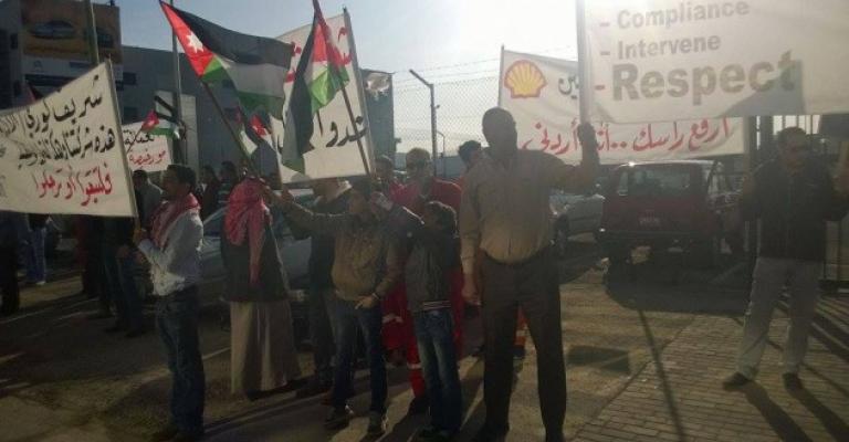 مفاوضات بين "جيسكو" والمفصولين برعاية "العمل" للوصول لتسوية