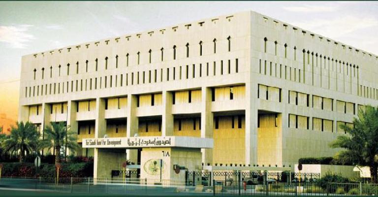 الصندوق السعودي للتنمية قدم 232 مليون دولار كمساعدات للأردن في 2014
