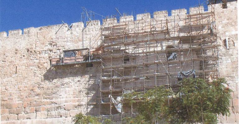 الخارجية ترد على تصريحات وزير إسرائيلي: إعمار الأقصى مستمر