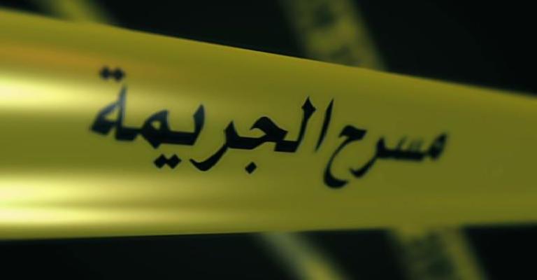الأمن يكشف جريمة قتل ويقبض على 4 متهمين الأمن يكشف جريمة قتل ويقبض على 4 متهمين