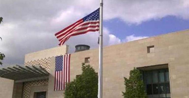 السعودية تحبط محاولة تفجير السفارة الأمريكية في الرياض السعودية تحبط محاولة تفجير السفارة الأمريكية في الرياض